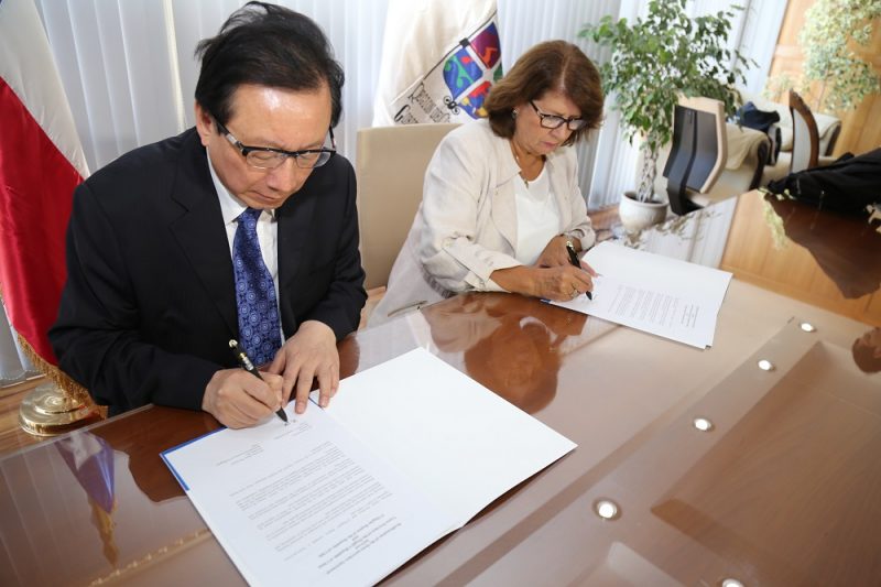 Gobierno Regional reafirma convenio de colaboración con la provincia de Gansu, China