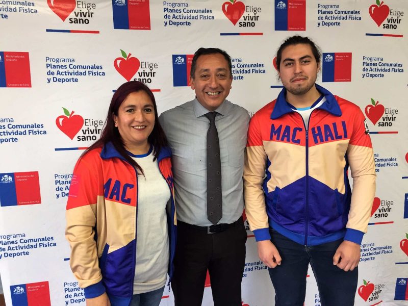 HALTEROFILIA MACHALINA OBTIENE RECURSOS DEL MINISTERIO DEL  DEPORTE