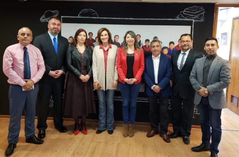 FEDERACIÓN DE TRABAJADORES DEL ESTADO BRINDAN APOYO A MINISTRA DE EDUCACIÓN MARCELA CUBILLOS ANTE ACUSACIÓN CONSTITUCIONAL DE LA OPOSICIÓN